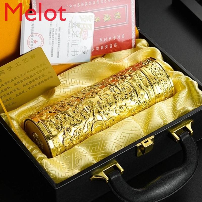 

Pure Silver Vacuum Cup Relief Kowloon Liner Ion Health Sterling Set Gift Customization Water Bottles