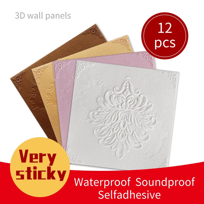 

Self-Adhesive Panels Modern Home Decor Wall Sticker Decorative Foam Panel Murals For Decors Room Wallpapers