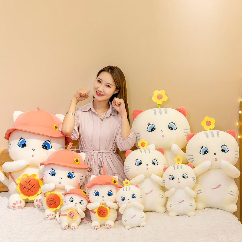 

Cartoon super soft cat plush toy cute couple animal pillow bed accompany sleeping doll children holiday gift