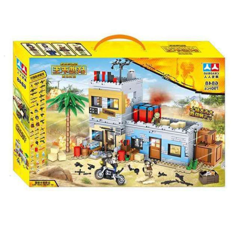 

Assembled toys Chaobao building blocks compatible with LEGO toys