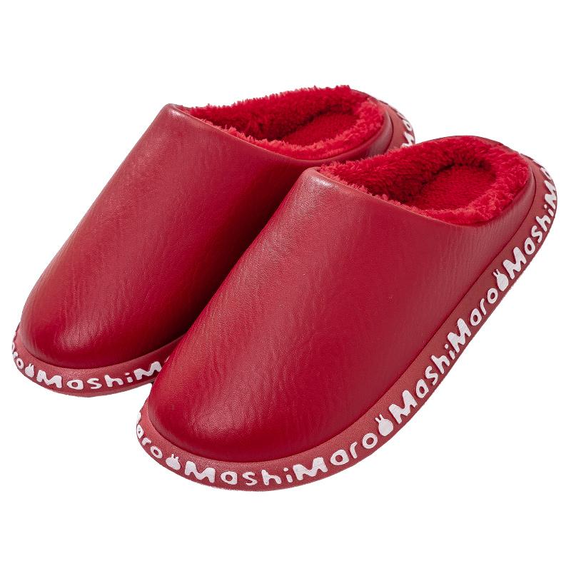 

Adisputent Women Winter House Slippers Plush Slip On Fluffy Warm Casual Shoes Water-proof Women's Rubber Sole, Black