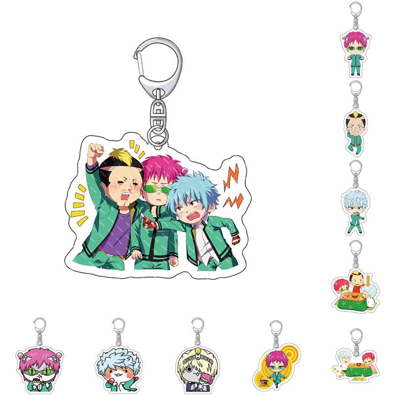 

Keychains Anime Figure The Disastrous Life Of Saiki Kusuo Keychain Transparent Double-sided Pendant Acrylic Key Ring Holder Bag Charm