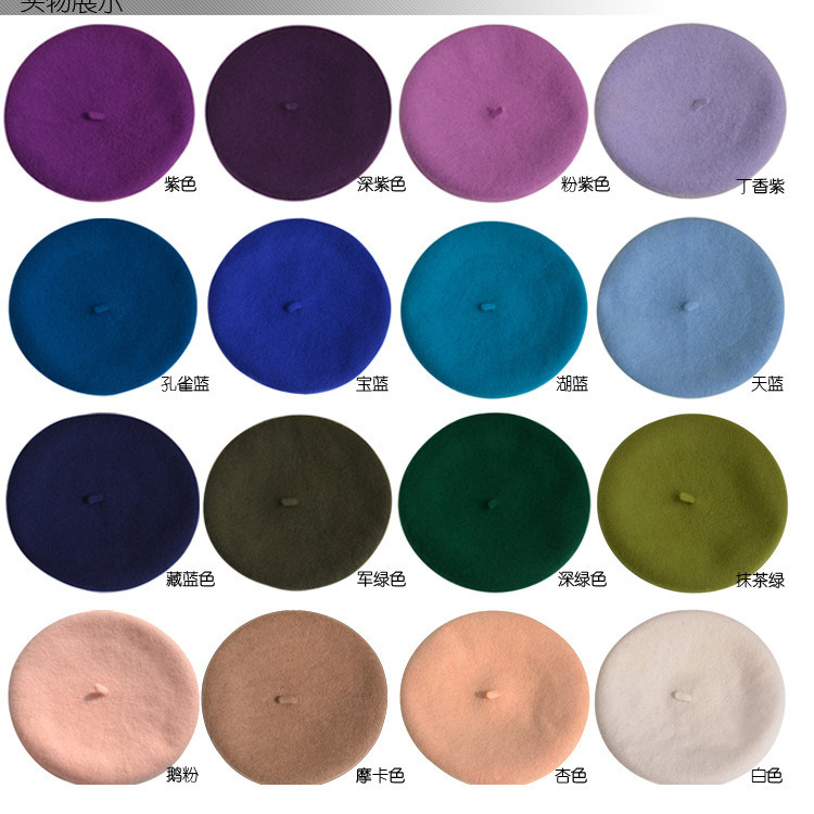 

fashion winter BERET painter HAT wool tweed bud sketch Sen women's art hat, Wine