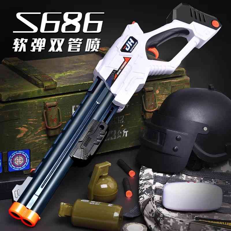 

Udlxm1014 elite spray rifle soft s686 gun shotgun chicken eating toy