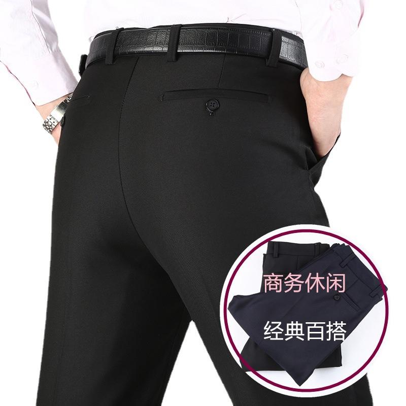 

Men's Pants 2022 Business Slim Straight Suit Overalls Stretch Casual, Black