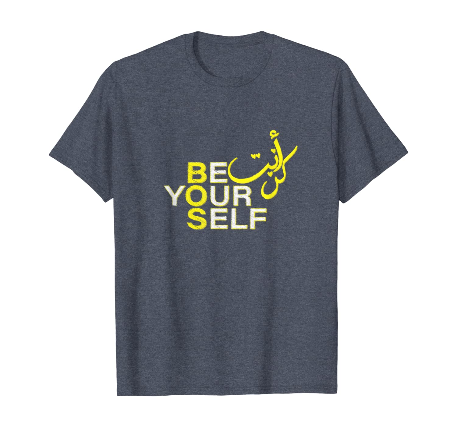 

be yourself, inspiration quote arabic t-shirt, White;black