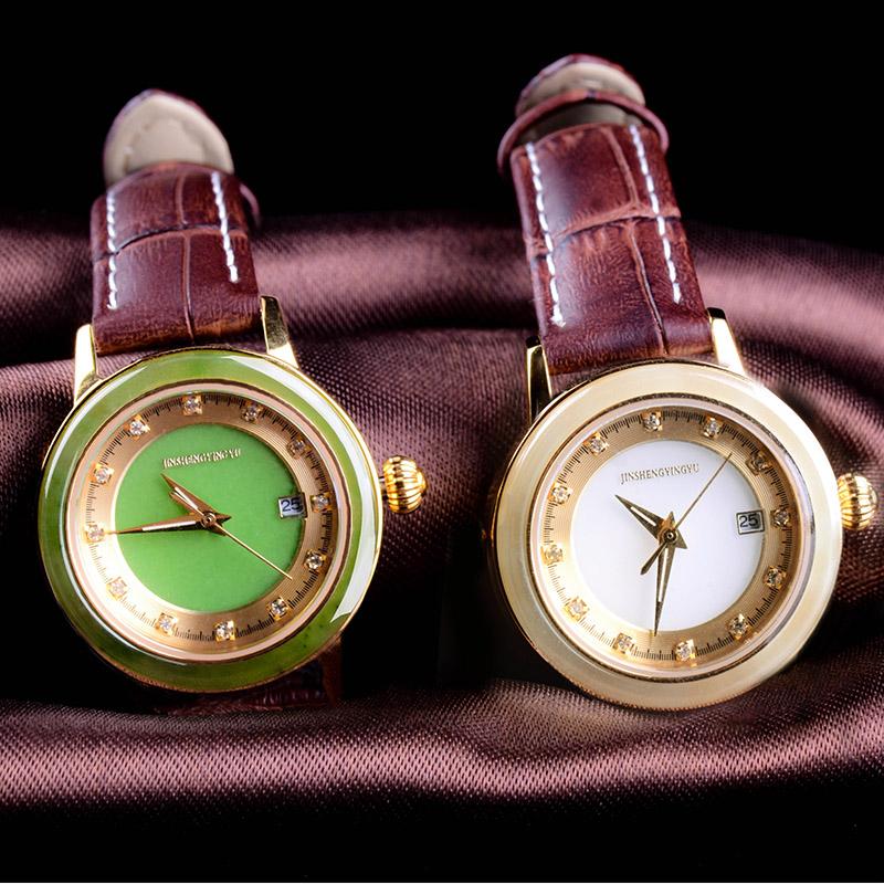 

Wristwatches Hetian Jade White Quartz Watch Gold In Xinjiang, China, Hetian jade watch