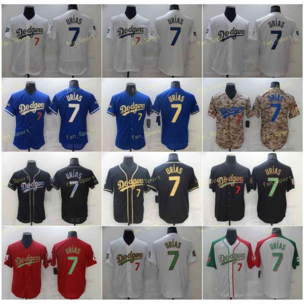 

2021 Gold Program Jersey 7 Julio Urias Baseball Jerseys Flex Coolbase Black Blue White Green Red Stitched, Men