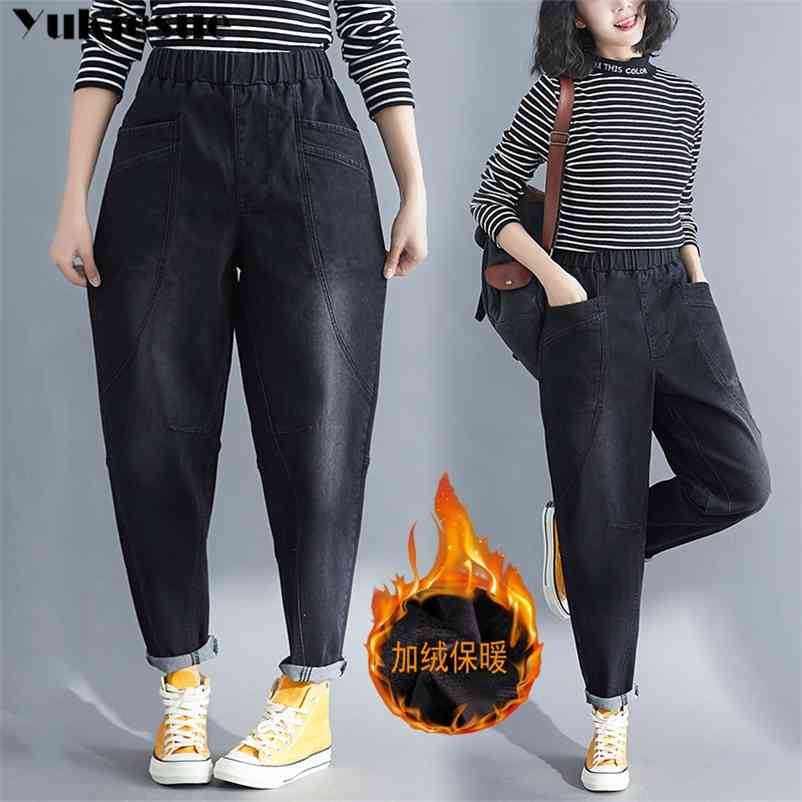 

Autumn and winter plus velvet warm retro jeans women loose straight high waist harem pants women's black 210518, Black no velvet