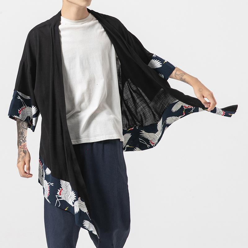 Traditional Japanese Clothing UK 