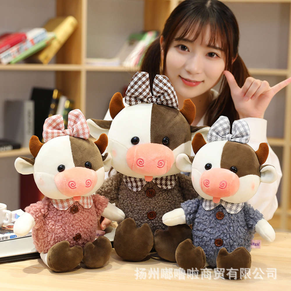 

Zodiac bull doll plush toy year of the ox mascot pillow cow activity gift, Blue