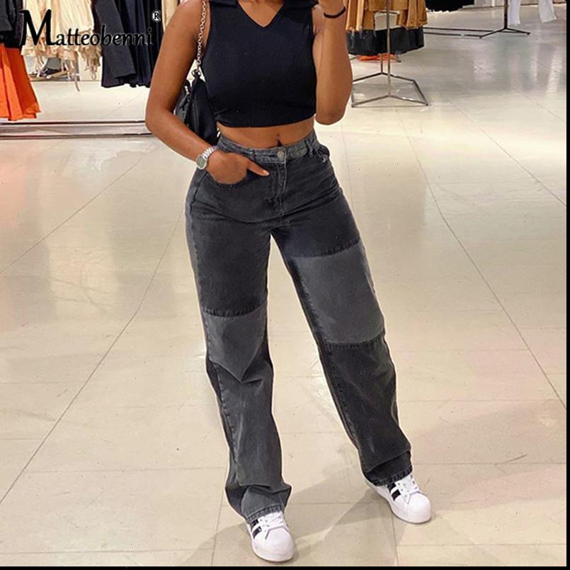 

Autumn Patchwork High Waist Women Jeans Straight Denim Pants Fashion Casual Capris Pocket Long Trousers Ladies Streetwear, Blue