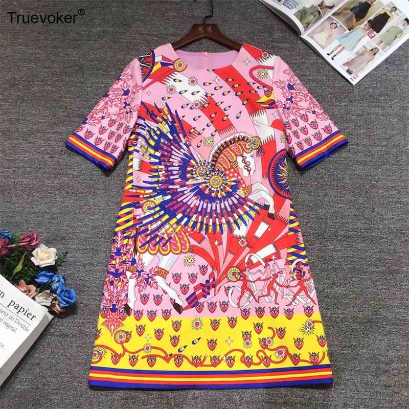 

Truevoker Women' Summer High Street Fashion Vestido Short Sleeve Totem Print Crystal Diamond Lady Resort Dress 210602, Multi