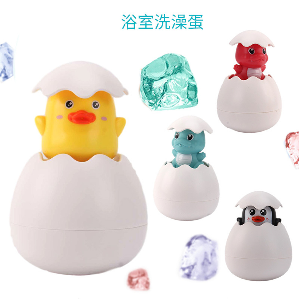 

Children's bathroom water toys dinosaur egg partner watering