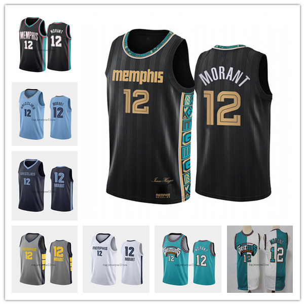 

MemphisGrizzliesMen 2020-21 #12 Ja Morant Teal Association 25th Season Classic basketball City Jersey