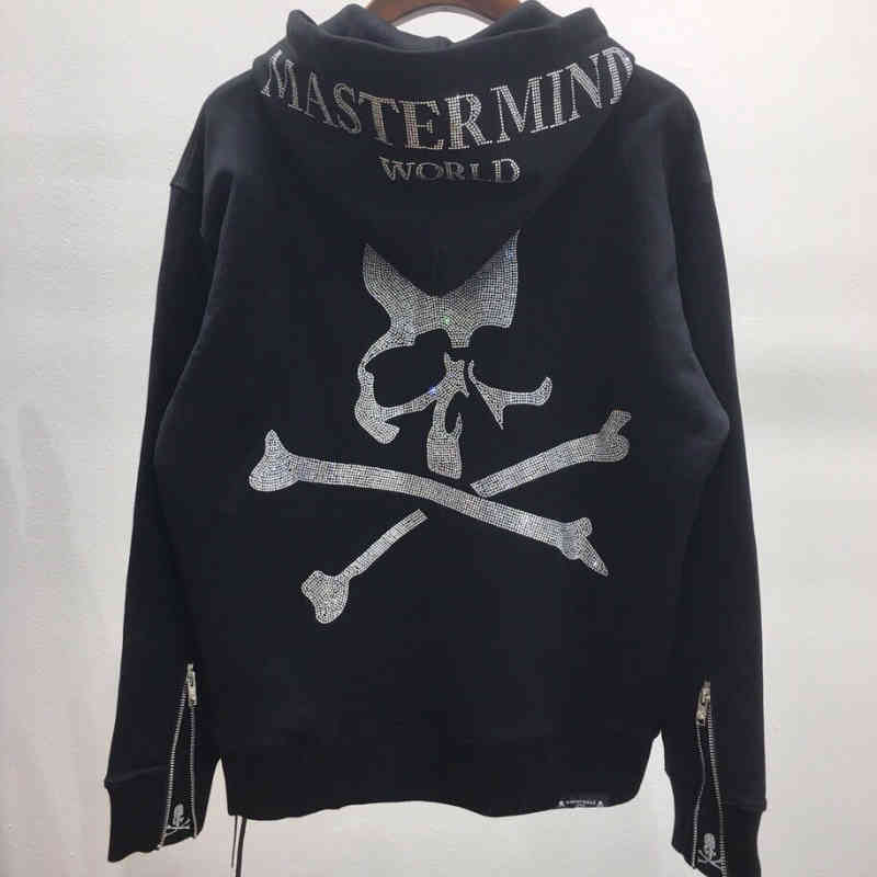 

Mastermind Hoodies Men Women Streetwear Japan Stranger Things Skateboard Vetements Mmj Hoodie Sweatshirts, Black