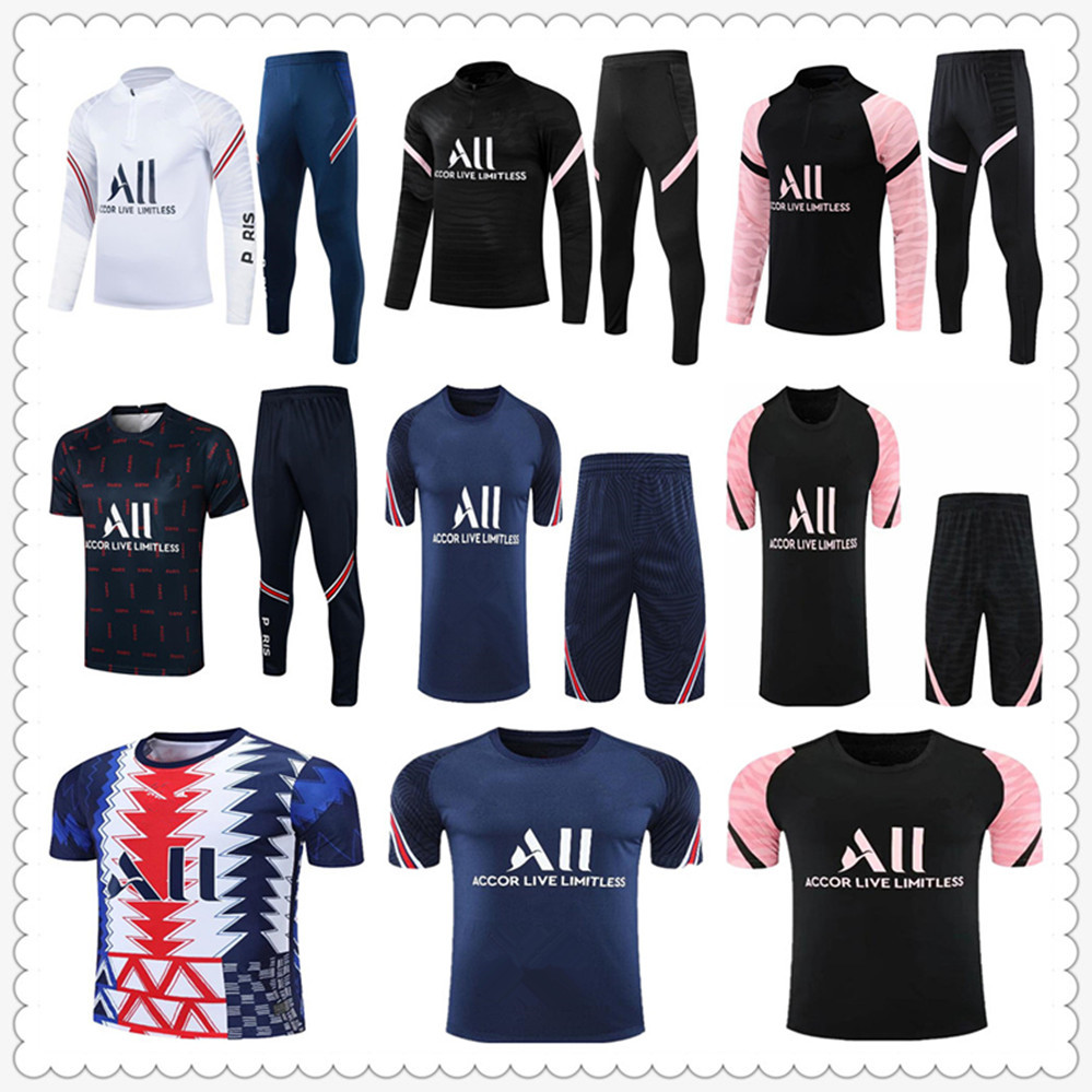 

mens and kids kit soccer tracksuit jersey 21 22 polo football jerseys training jacket chandal futbol survetement foot maillot de retro player version 999