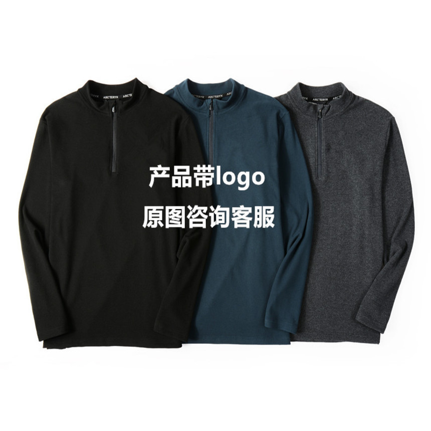 

2021 autumn winter new men's thickened half zipper pullover sweater sports leisure plush long sve t-shirt, White;black
