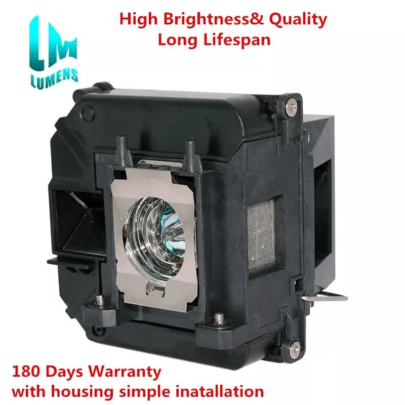 

projector lamps high brightness elplp60 for 425wi 430i 435wi eb-900 eb-2060 eb-905 powerlite 420 425w 905 92 93 95 96w v13h010l60