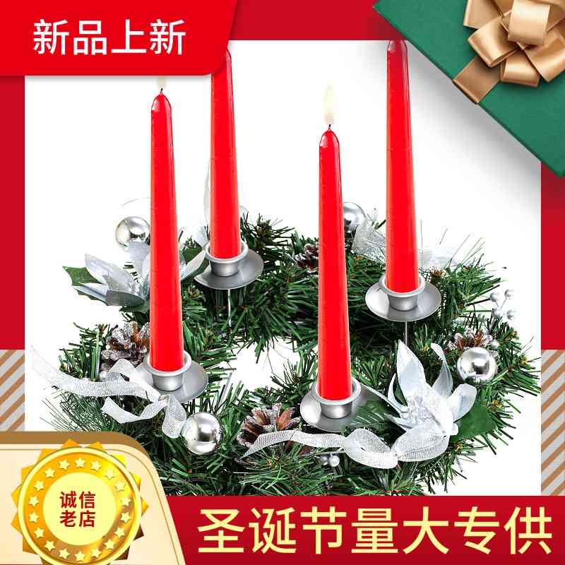 

Easter Halloween Candlestick simulation rattan wreath silver candlestick pinecone advent decoration