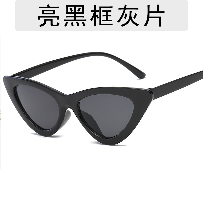 

Cycling Fishing Summer Glasses Vintage Camping Hiking Sunglasses Goggles Sexy Small Cat Eye Outdoor Sun Glasses for Women Men, White;black