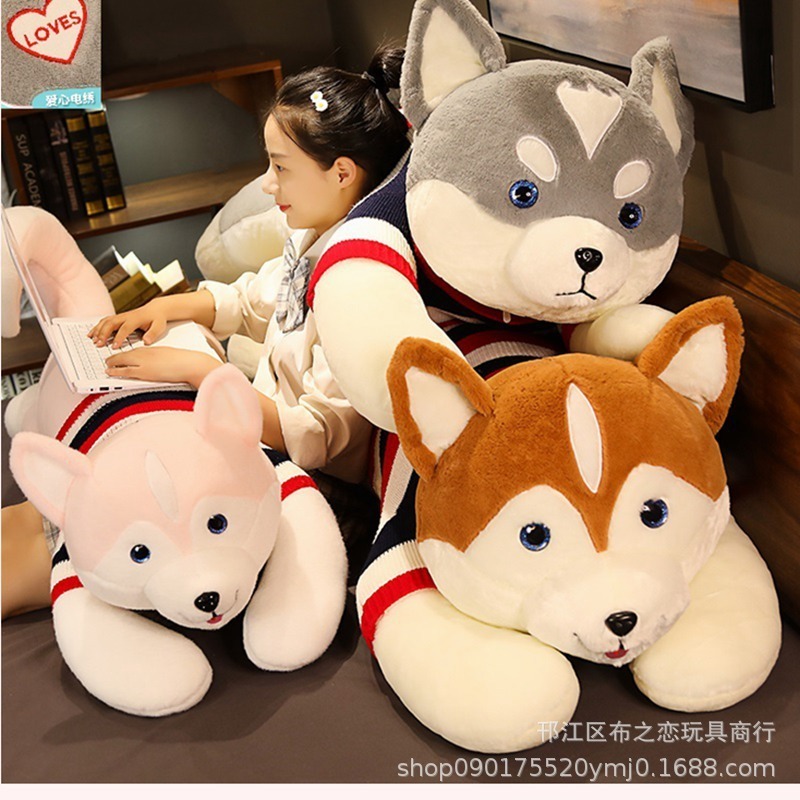 

Net Red Buddha series husky Plush Doll