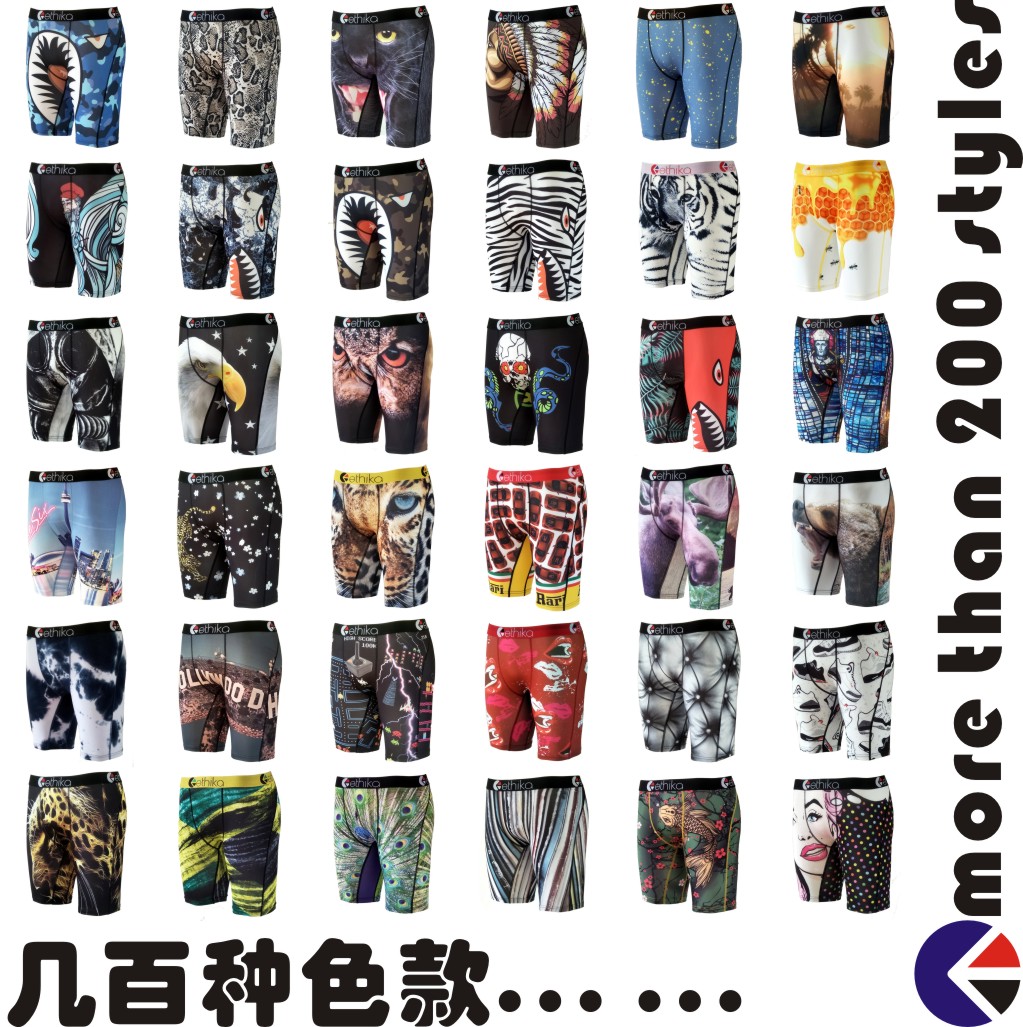 

ethika Men Underpants printed series sports hip hop rock excise underwear skateboard street fashion streched legging quick dry, Black;white