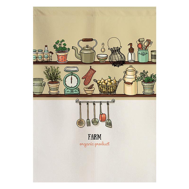 

Curtain & Drapes 7Lguana Japanese Kitchen Door Partition