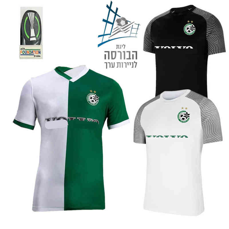 

New 2021/22 Maccabi Haifa Israel Home 2021 2022 soccer Jersey ATZILI HAZIZA G.DONYOH football shirt Kit H1218, No name no number