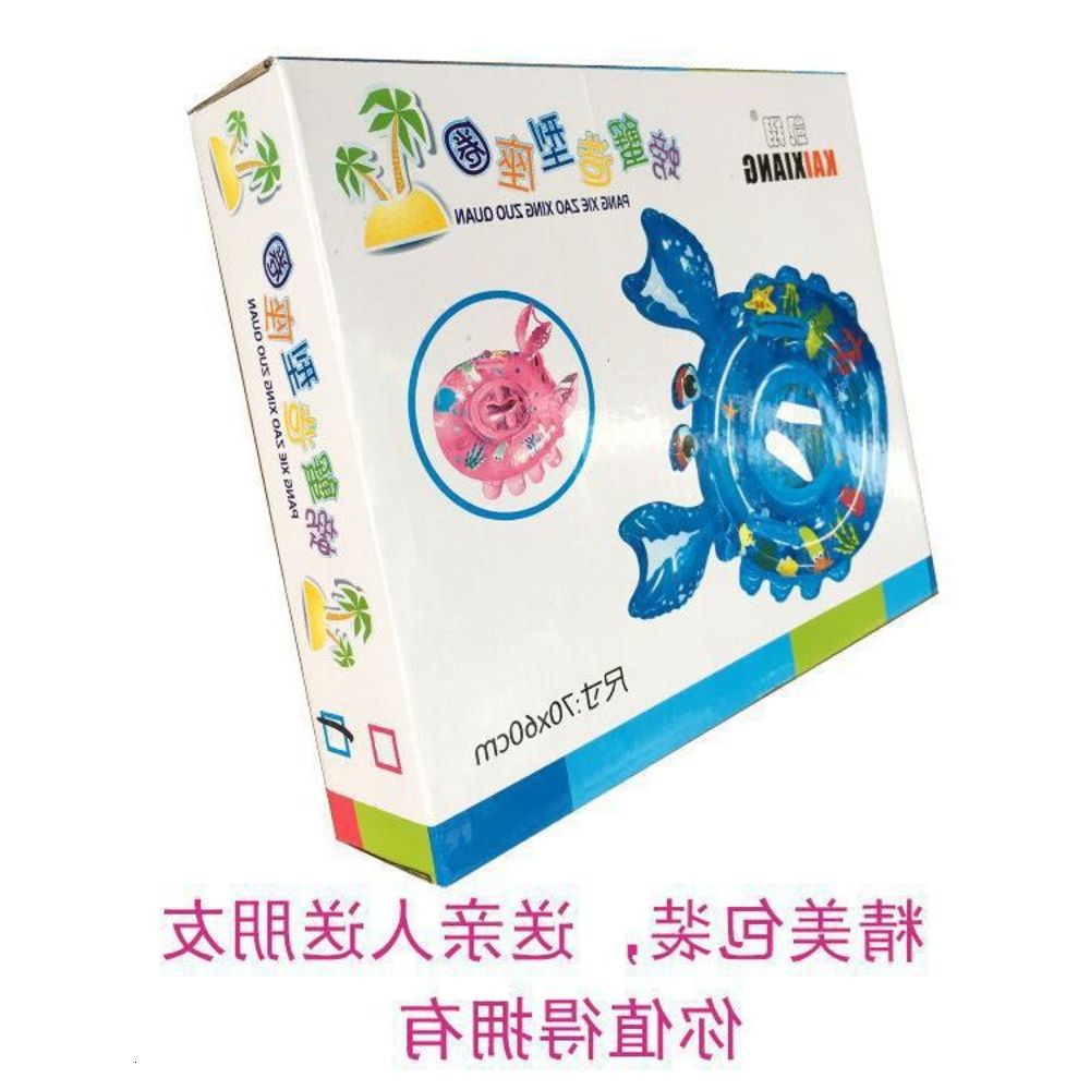 

Swimming ring Children's swimming sitting circle crab mesh pocket life buoy cartoon high quality thickened baby 1-5 years old