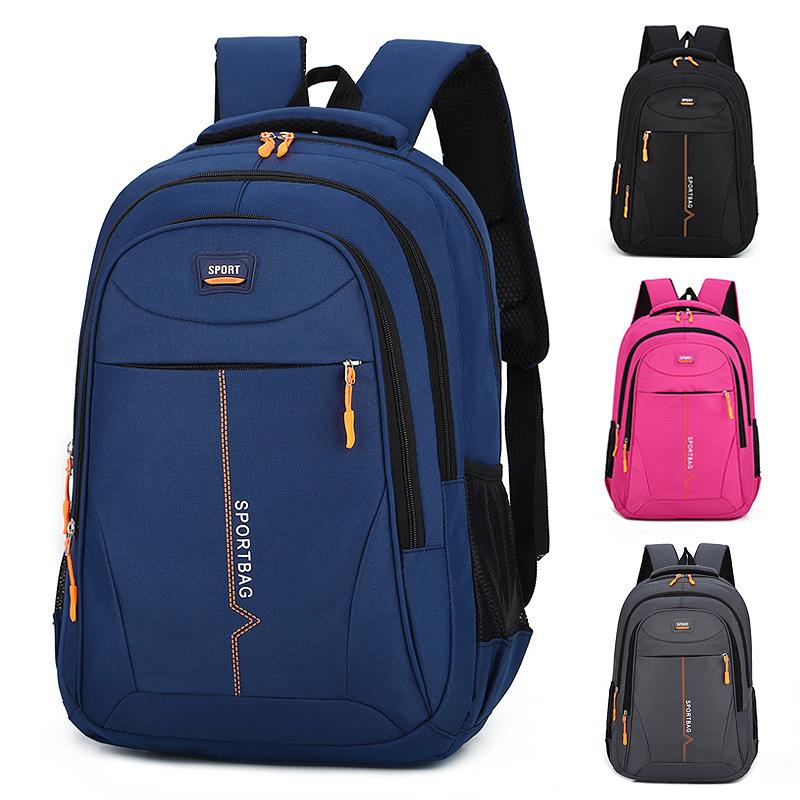 

Simple Outdoor Unisex Backpack Casual Breathable Wear-Resistant Travel Bag, Beige