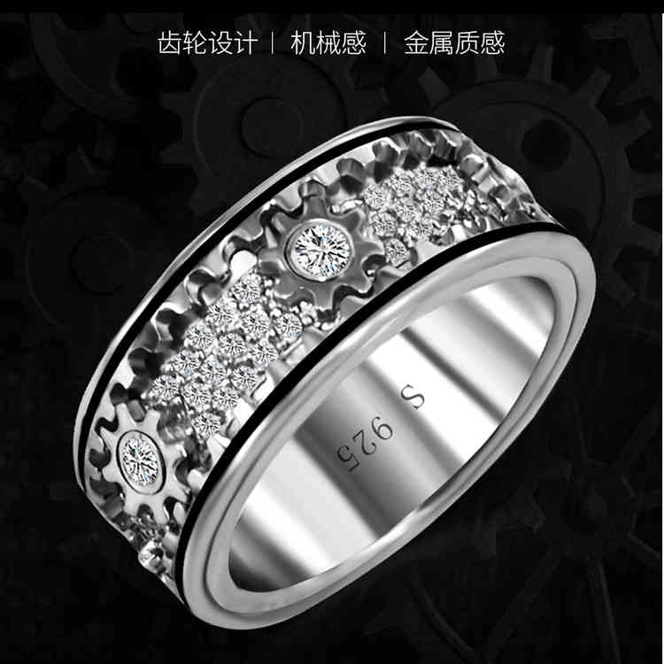 Ring S925 Pure Silver Vibrato Cnc Full Drill Tiktok Gear , Men and Women Rotating Machinery-image-742017322