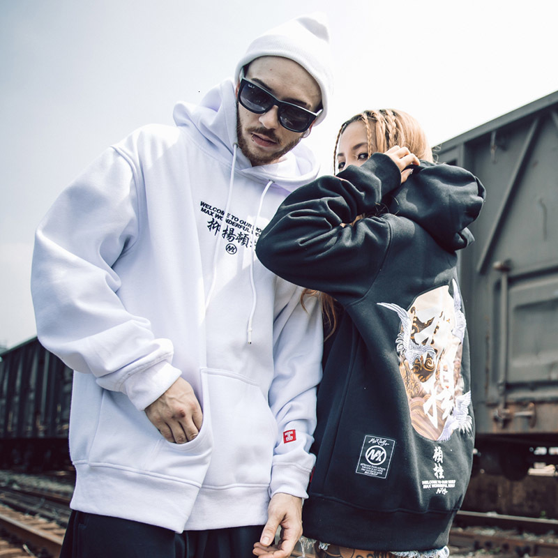 

men's hoodies & sweatshirts swetpnts with hoodie cotton autumn hrjuku streetwer embroidered hrjuku hhgl, Black