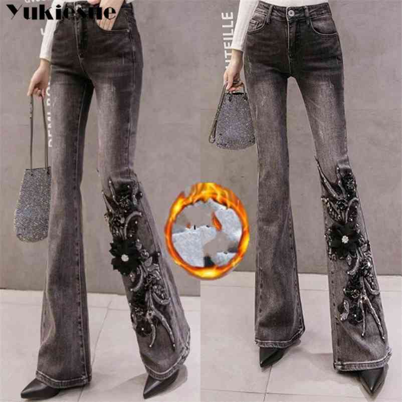 

High Waist Warm Jeans For Women Female Winter flare Denim Pants Jean Femme Ladies Trousers womens 210518, Black with velvet
