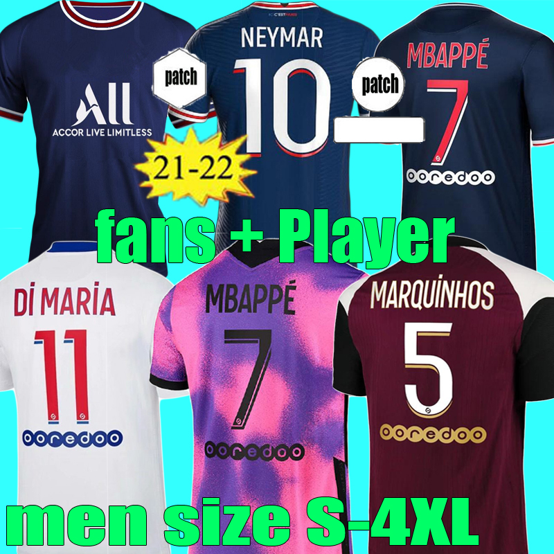 

fans Player version 20 21 22 MBAPPE ICARDI KEAN soccer jerseys 2021 2022 KIMPEMBE DI MARIA MARQUINHOS fourth NEYMAR football JR shirt size S, 2019 adult 4th