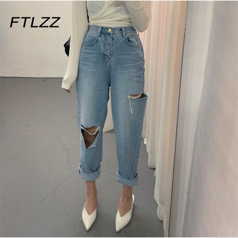 

Women Harem Pants Spring Summer Loose Korean Fashion Hole Streetwear Jeans Bottoms 210525, Blue