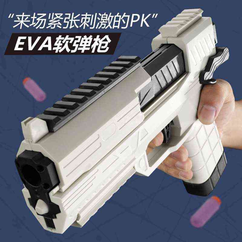 

soft elastic continuous pistol simulation model gecko sucker gun children's toy boy