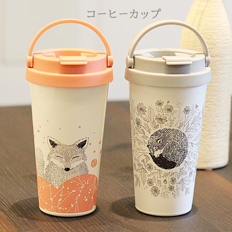 

Water Bottles Japanese Illustration Hand-painted Wind Coffee Insulation Cup Male And Female Large Capacity Will Hand In With Milk