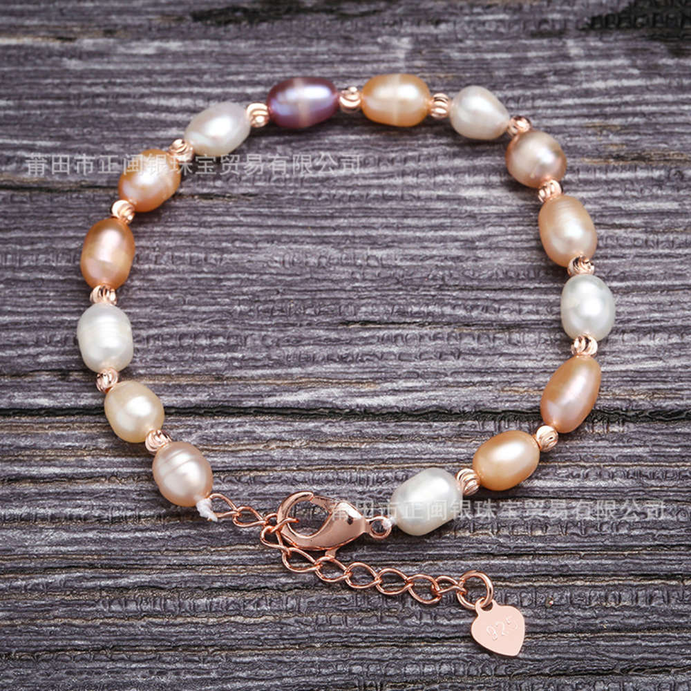 

bracelet Pearl Bracelet mother's Day gift Korean jewelry bracelet sweet freshwater pearl box, Golden;silver