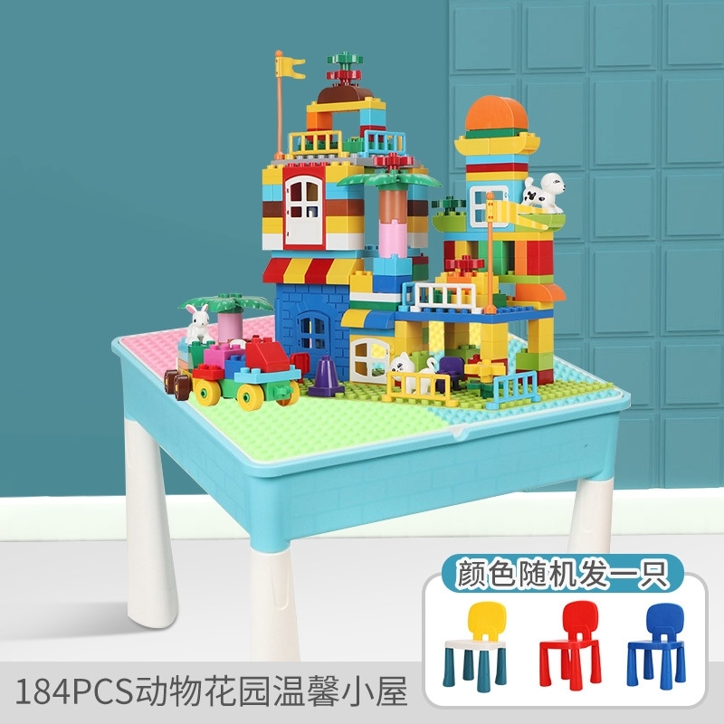 

Multifunctional scene building block assembly toy game early education intelligence learning table children's
