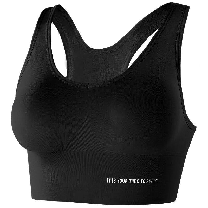 

Bras Style [6100] Back Button Cut Out English Letter Sports Underwear, Black