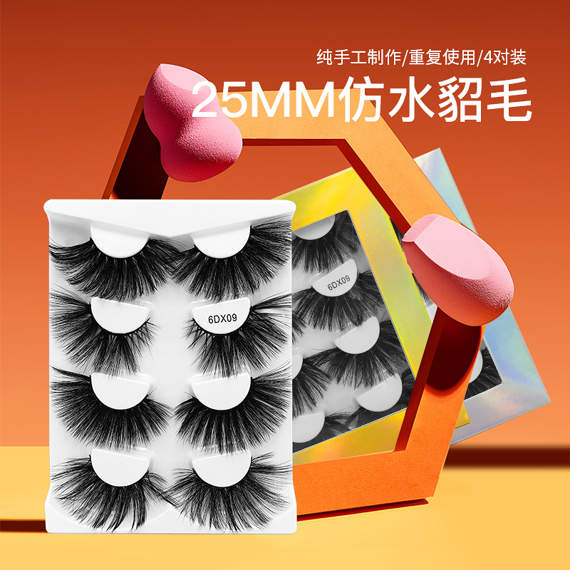 

25mm 3d Faux Mink Lashes Wholesale Long Thick Natural False Eyelashes Vendors Makeup 4pairs Synthetic Eyelash