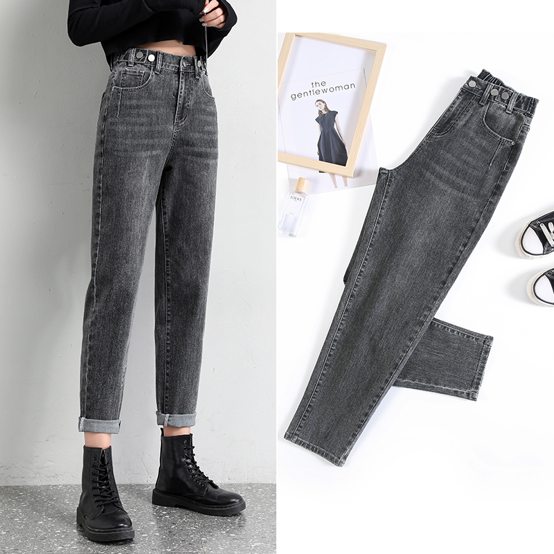 

Spring summer new Loose Vintage Blue Jeans Woman High Waist Boyfriend Jeans for Women Mom Jeans Harlan Carrot Pants, Retro blue