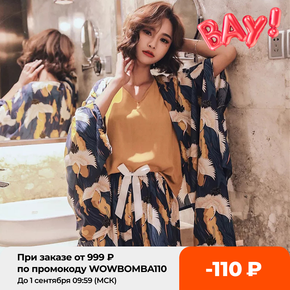 

JULYS SONG 4 Pieces Soft Autumn Summer Women Pajamas Sets Floral Printed Sleepwear With Shorts Female Leisure Nightwear Suit, 16