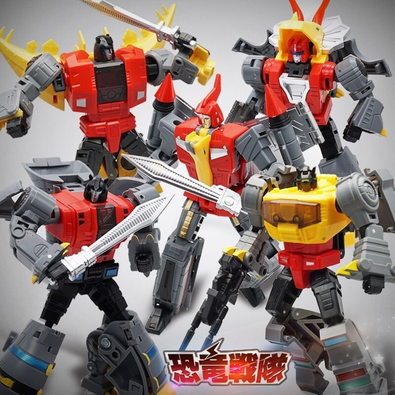 

Mft Transformation 5pcs Mf21 Swoop Mf22 Slag Mf23 Slue Mf24 Snarl Mf25 Grimlock Animation Color Painting Deformation Figure, Mf25n