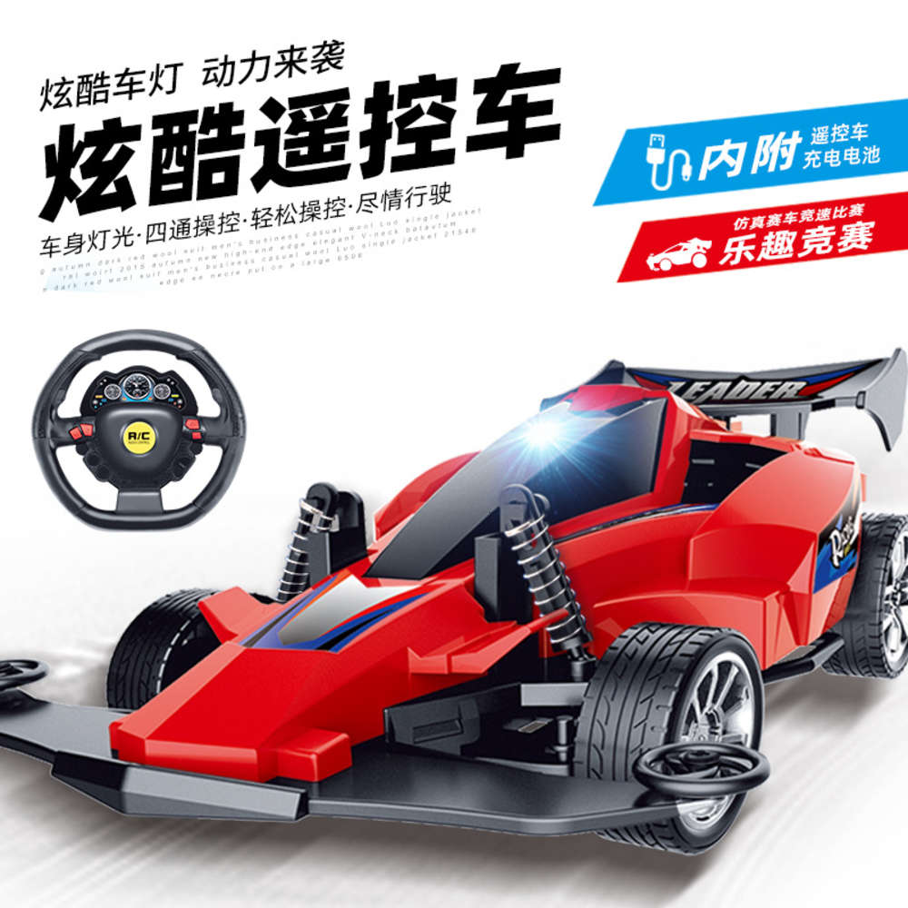 

Electric/RC Carchildren's steering wheel toy 1:16 rechargeable light remote control racing car