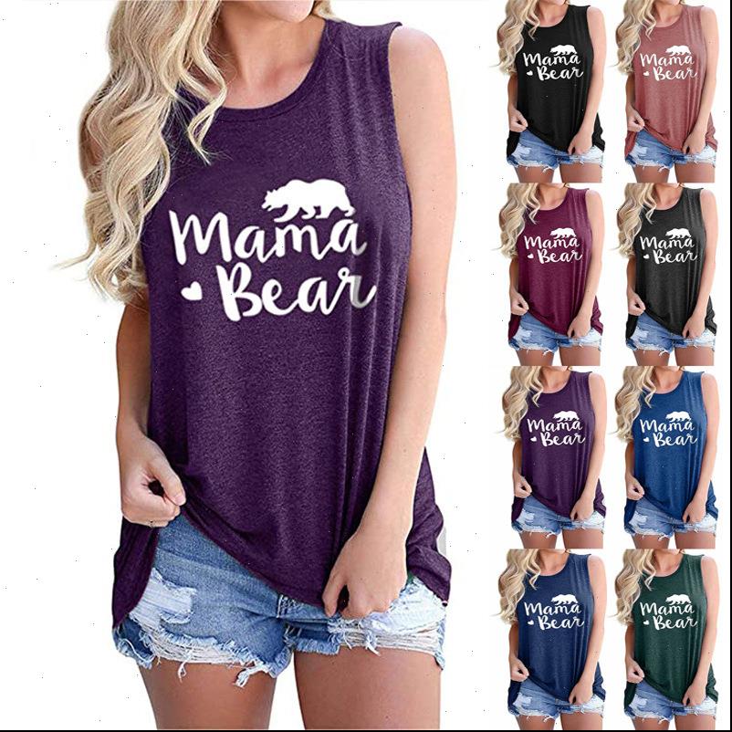 

mama women tanks bear tank letter print harajuku o neck cotton tees casual loose plus size ladies, White