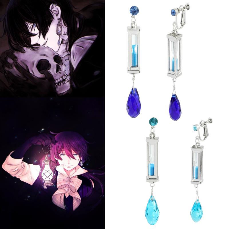 

Stud The Case Study Of Vanitas Metal Earrings Cosplay Props Blue Hourglass Drop Shape Pendant Clip-On, Golden;silver
