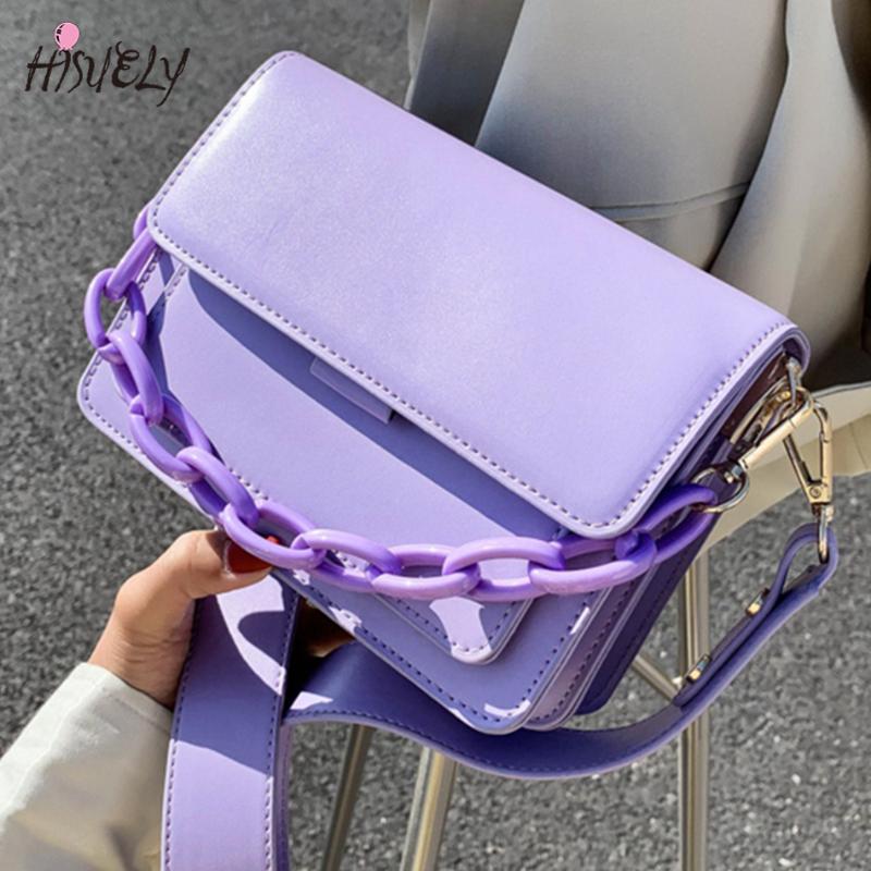 

Evening Bags Light Colors Mini Flap Bag Female Fashion Chain Crossbody Pu Leather Shoulder For Women 2021 Girl Purple Handbag, Beige