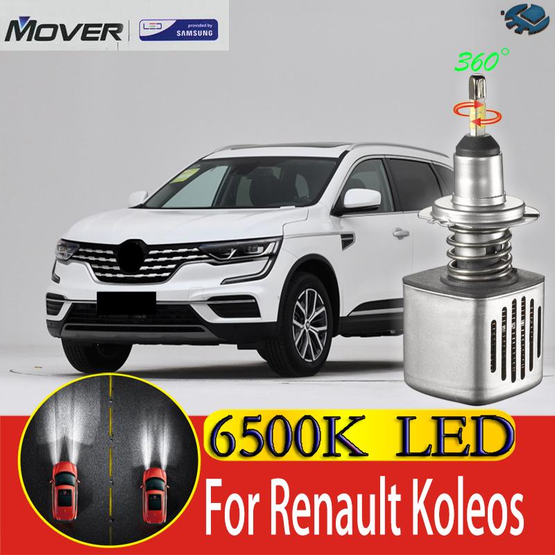 

Car Headlights Headlight Bulbs LED Provided By SAMSUNG For Koleos QM5 QM6 6500K White Light Auto 2X